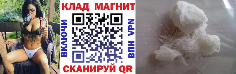 Гашиш Сухой Лог