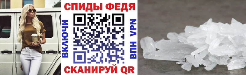 наркотики  Сухой Лог  АМФЕТАМИН Premium 