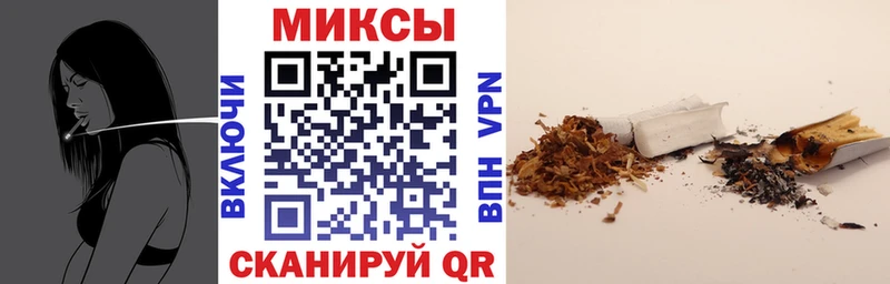 hydra зеркало  Сухой Лог  БУТИРАТ буратино  что такое наркотик 