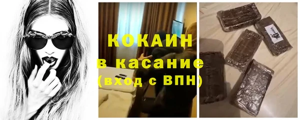 мефедрон мука Алзамай