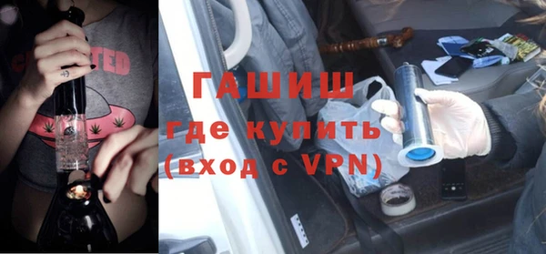 Альфа ПВП Алексин