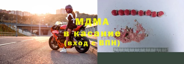 Альфа ПВП Алексин