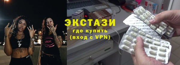 мефедрон мука Алзамай