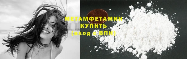 кокаин перу Алексеевка