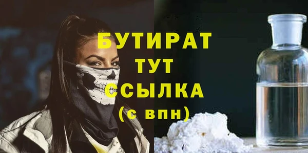 PSILOCYBIN Михайловск