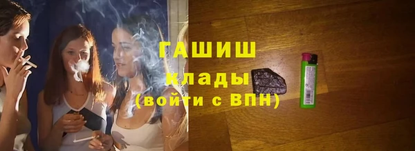 мефедрон мука Алзамай