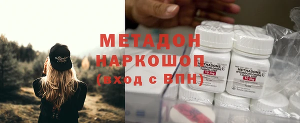 Альфа ПВП Алексин