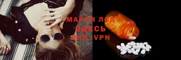 кокаин перу Алексеевка