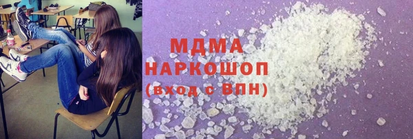 Альфа ПВП Алексин