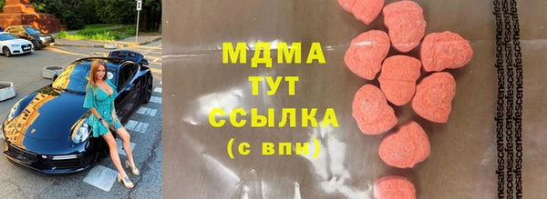 Альфа ПВП Алексин