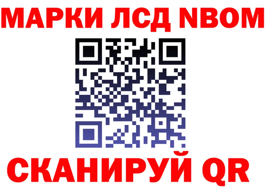 АМФ 98% ТОР это мега Сухой Лог