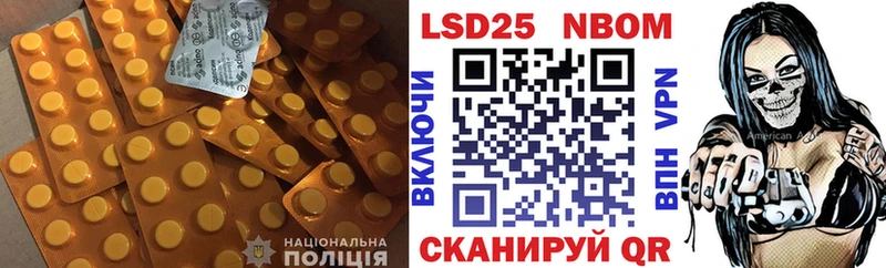 Лсд 25 экстази ecstasy  Сухой Лог 