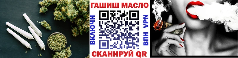 ТГК вейп с тгк  наркотики  Сухой Лог 
