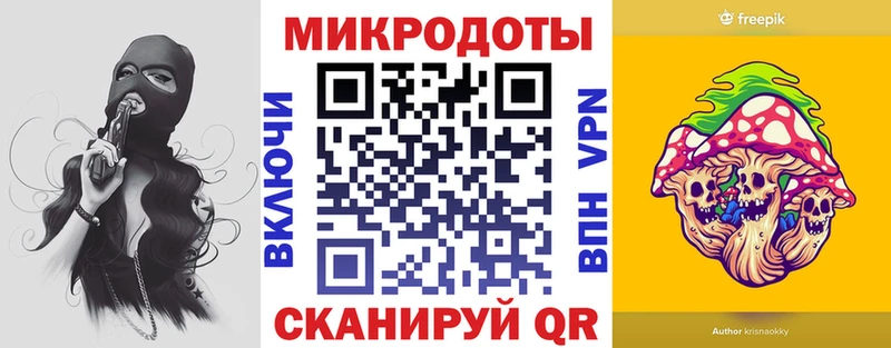 mega как войти  Сухой Лог  Галлюциногенные грибы Magic Shrooms 