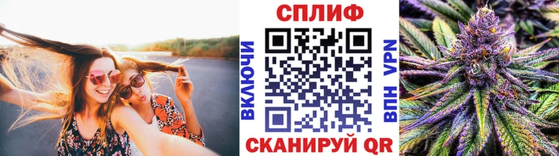 ОМГ ОМГ рабочий сайт  купить наркоту  Сухой Лог  Марихуана тримм 